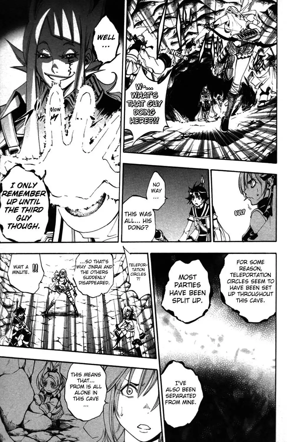 Wizardy Zeo Chapter 9 30